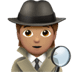 🕵🏽 detective: medium skin tone display on Apple